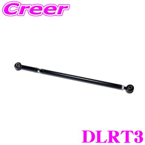 �_18������^�撅�ōő�700�~OFF�N�[�|���I�^�i�x DLRT3 �f�B�o�C�h ���e�������b�h �����h�N���[�U�[250 GDJ250W ���A�p �`���[�j���O �{�f�B�⋭ TANABE ���A�^�C���̃Y�����C��!