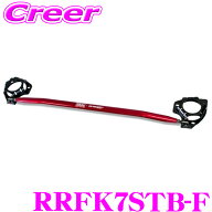 ＼総額20万P山分け！／今が買い時 REAL SPORTS × tanabe 3Dタワーバー RRFK7STB-F ホンダ シビック FK7 …