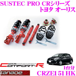 _˓IقڑSiyP10{z 30^ TANABE ^ix SUSTEC PRO CR CRZE151HK g^ I[X ZRE152HplWԍTXyVLbg ԌΉ _E:F 18`54mm R 27`63mm