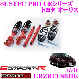 _˓IقڑSiyP10{z 30^ TANABE ^ix SUSTEC PRO CR CRZRE186HK g^ I[X ZRE186HplWԍTXyVLbg ԌΉ _E:F 3`48mm R 12`53mm