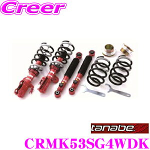 _X[p[Z[X ő3000|CgI^TANABE ^ix SUSTEC PRO CR CRMK53SG4WDK XYL MK53S Xy[VAMAp lWԍTXyVLbg ԌΉ _E:F -21`-49mm R -18`-45