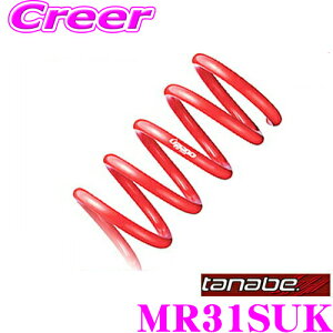yX|Cg2{ȏI 11 13:00`zTANABE ^ix MR31SUK DEVIDE UP210 XvO XYL MR41S MR31S nX[/}c_ MS41S MS31S tANXI[o[p Abv:F 30`40mm R 20`30mm 䕪/