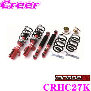 _˓IقڑSiyP10{z 30^ TANABE ^ix SUSTEC PRO CR CRHC27K Y HFC27 Zip lWԍTXyVLbg ԌΉ _E:F -32`-65mm R -22`-62mm