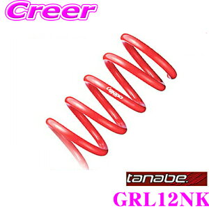 _˓IقڑSiyP10{z 30^ TANABE ^ix GRL12NK DEVIDE UP210 XvO NTX GRL12 GS350p _E:F 10`20mm R 15`25mm 䕪/ԌΉ