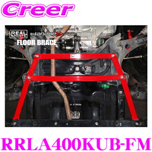 y11/1z_قڑSiP10{I^^ix tAu[X tg RRLA400KUB-FM Ry LA400K REAL SPORTS×tanabe tAu[X AX|[c