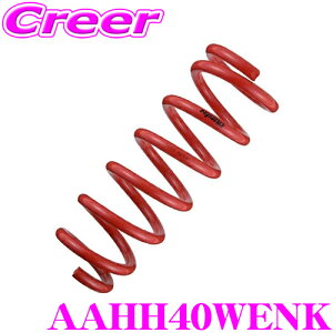 yX|Cgő39{vGg[ 2020~z^ix AAHH40WENK SUSTEC NF210 XvO At@[hnCubh AAHH40W 1䕪 ԌΉ TANABE ol  JX^XvO g^