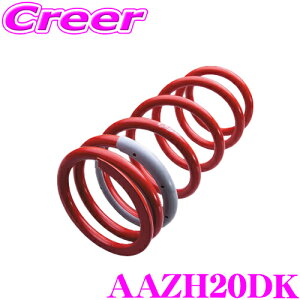 yIXقڑSiP5{11/17 23:59z^ix AAZH20DK SUSTEC DF210 XvO NTX AAZH20 NX350h 1䕪 ԌΉ TANABE ol  JX^XvO