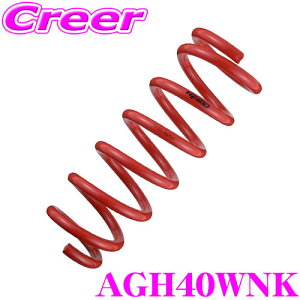 yقڑSiP10{ȏIs̓z^ix AGH40WNK SUSTEC NF210 XvO AGH40W At@[h 1䕪 ԌΉ TANABE ol  JX^XvO g^