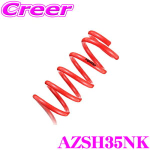 yX KP5{IvGg[z TANABE ^ix AZSH35NK SUSTEC NF210 XvO g^ AZSH35 NENXI[o[p _E:F -18`-28mm R -16`-26mm 1䕪 ԌΉ