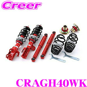 �_�撅 �ő�400�~OFF�����N�Ō��BIGSALE�I�^�^�i�x SUSTEC PRO CR CRAGH40WK �A���t�@�[�h AGH40W �l�W���ԍ������T�X�y���V�����L�b�g TANABE �T�X�e�b�N 1�䕪 �Ԍ��Ή� ����� �J�X�^�� �p�[�c