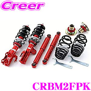 _˓IقڑSiyP10{z 30^ TANABE ^ix SUSTEC PRO CR CRBM2FPK }c_ BM2FP ANZ p lWԍTXyVLbg TXebN 1䕪 ԌΉ  JX^ p[c