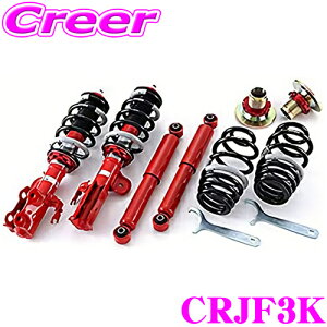 _˓IقڑSiyP10{z 30^ TANABE ^ix SUSTEC PRO CR CRJF3K z_ JF3 N-BOX JF5 N-BOXJX^ lWԍTXyVLbg TXebN 1䕪 ԌΉ  JX^ p[