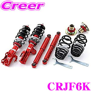 _˓IقڑSiyP10{z 30^ ^ix SUSTEC PRO CR CRJF6K z_ N-BOX JF6 lWԍTXyVLbg TANABE TXebN 1䕪 ԌΉ  JX^ p[c