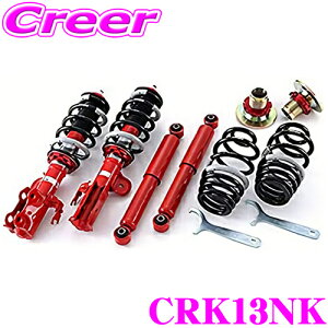 yIXقڑSiP5{11/17 23:59zTANABE ^ix SUSTEC PRO CR CRK13NK Y K13 }[` p lWԍTXyVLbg TXebN 1䕪 ԌΉ  JX^ p[c