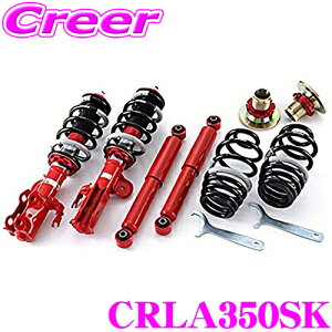 _˓IقڑSiyP10{z 30^ TANABE ^ix SUSTEC PRO CR CRLA350SK _Cnc LA350S ~C[X p lWԍTXyVLbg TXebN 1䕪 ԌΉ  JX^ p