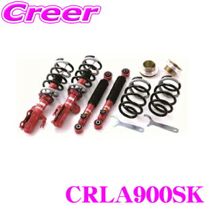 TANABE ^ix SUSTEC PRO CR CRLA900SK _Cnc LA900S ^tgp lWԍTXyVLbg ԌΉ _E:F -8`-54mm R -36`-70mm