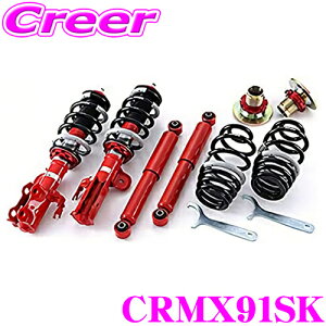 _˓IقڑSiyP10{z 30^ TANABE ^ix SUSTEC PRO CR CRMX91SK XYL MX91S SR X}C lWԍTXyVLbg TXebN 1䕪 ԌΉ  JX^ p[