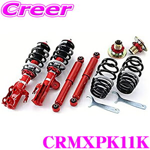 TANABE ^ix SUSTEC PRO CR CRMXPK11K g^ MXPK11 ANA p lWԍTXyVLbg TXebN 1䕪 ԌΉ  JX^ p[c