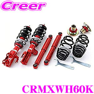 y36HzI|Cg10{TANABE ^ix SUSTEC PRO CR CRMXWH60K g^ MXWH60 vEX lWԍTXyVLbg TXebN 1䕪 ԌΉ  JX^ p[c