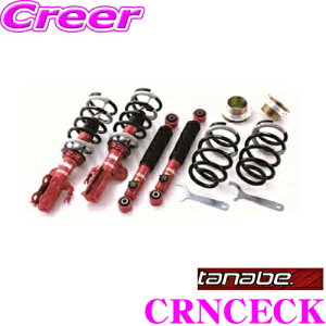 _˓IقڑSiyP10{z 30^ TANABE ^ix SUSTEC PRO CR CRNCECK }c_ [hX^[ NCECplWԍTXyVLbg ԌΉ _E:F 10`68mm R 5`63mm