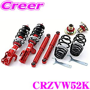 _˓IقڑSiyP10{z 30^ TANABE ^ix SUSTEC PRO CR CRZVW52K g^ ZVW52 vEXPHV p lWԍTXyVLbg TXebN 1䕪 ԌΉ  JX^ p[c