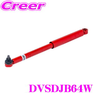 y31zقڑSiP5{TANABE ^ix DVSDJB64W fBoCh XeAO_p[ XYL JB64W Wj[ / JB74W Wj[VG p ͏10%UP yW_[V~[̌yIzyKxȃn