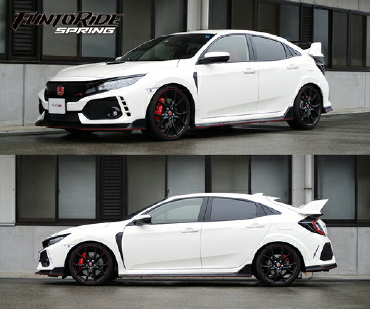 楽天市場】TANABE タナベ スプリング FK8FK GT FUNTORIDE SPRING 