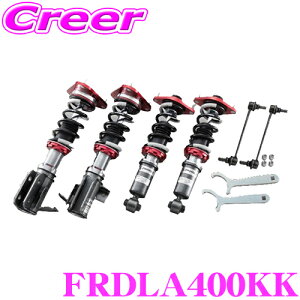 ySiP2{ȏさő2000~OFFN[|IzTANABE ^ix ԍ FRDLA400KK _Cnc LA400K Ryp 1䕪 t^bvԍTXyVLbg GT FUNTORIDE DAMPER GTt@gCh ԌΉ 