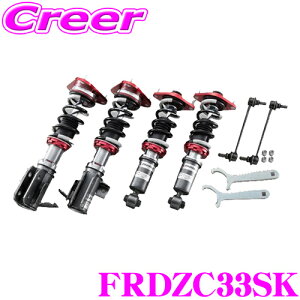 yZ[z100~OFFN[|zzTANABE ^ix ԍ FRDZC33SK XYL ZC33S XCtgX|[cp 1䕪 t^bvԍTXyVLbg GT FUNTORIDE DAMPER GTt@gCh Ԍ