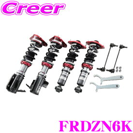 【当店 必ずP5倍！※要エントリー】 TANABE タナベ 車高調 FRDZN6K トヨタ ZN6 86 / スバル ZC6 BRZ用 1台分 フルタップ式車高調サスペンションキット GT FUNTORIDE DAMPER GTファントライド 車検対応 足回り カスタム パーツ