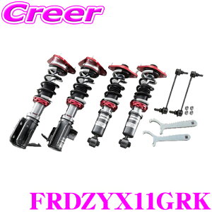 �y���I�z�ő�5��pt����ɍ��،i�i�I���r���[�Ŋm��UP TANABE �^�i�x �ԍ��� FRDZYX11GRK �g���^ ZYX11 C-HR GR�X�|�[�c�p 1�䕪 �t���^�b�v���ԍ����T�X�y���V�����L�b�g GT FUNTORIDE DAMPER GT�t�@���g���C