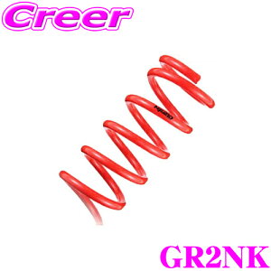 yX KP5{IvGg[z TANABE ^ix GR2NK SUSTEC NF210 XvO z_ GR2 tBbg(4WD) p TXebN TXyV 1䕪 ԌΉ ol  JX^XvO