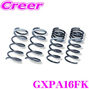 TANABE ^ix XvO GXPA16FK GT FUNTORIDE SPRING g^ GXPA16 GRXp 1䕪 GTt@gCh _ETX `[jO ԌΉ  JX^ p[c TXyV