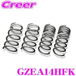 �y�ő�77,777pt�I�z4����1�������I�I�N���[���咊�I�^�i�x �X�v�����O GZEA14HFK GT FUNTORIDE SPRING GR�J���[�� GZEA14H �g���^ 1�䕪 GT�t�@���g���C�h �_�E���T�X �`���[�j���O TANABE �Ԍ��Ή� ����� �J