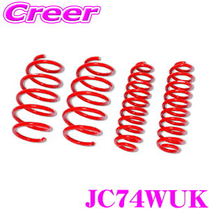 yقڑSiP10{ȏIs̓z^ix DEVIDE UP210 AbvXvO JC74WUK Wj[ m}h JC74W 1䕪 ԌΉ TANABE ol  JX^XvO