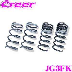 yP2{`z+I5000pt̃`XIy`2323:59zTANABE ^ix XvO JG3FK GT FUNTORIDE SPRING z_ JG3 N-ONEp 1䕪 GTt@gCh _ETX `[jO ԌΉ  JX^ p