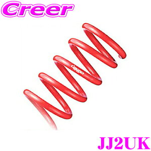 yő700~OFFI撅N[|zz `10/10zTANABE ^ix JJ2UK DEVIDE UP210 AbvXvO z_ JJ2 N-VAN p 1䕪 ԌΉ ol  JX^XvO