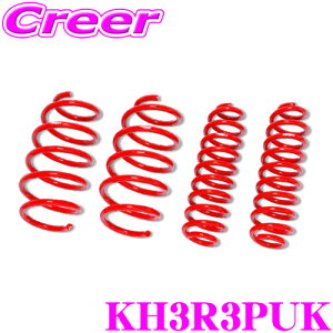 y5HzقڑSiP10{_2921:00`3001:59^^ix DEVIDE UP210 AbvXvO KH3R3PUK }c_ CX-60 KH3R3P 1䕪 ԌΉ TANABE ol  JX^XvO