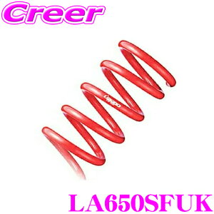 yقڑSiP10{ȏIs̓zTANABE ^ix LA650SFUK DEVIDE UP210 XvO _Cnc LA650S ^gt@NX p ԗ1䕪 ԌΉ Abv:F +21`+31mm R +15`+25mm