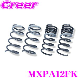 y撅ző700~OFFzz _~11/12 23:59^TANABE ^ix XvO MXPA12FK GT FUNTORIDE SPRING g^ MXPA12 GRXp 1䕪 GTt@gCh _ETX `[jO ԌΉ  JX^ 