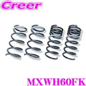 y36HzI|Cg10{^ix XvO MXWH60FK GT FUNTORIDE SPRING g^ MXWH60 vEX ZO[hp 1䕪 GTt@gCh _ETX `[jO TANABE ԌΉ  JX^ 