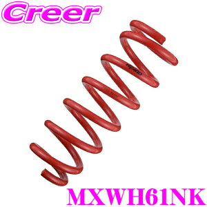 y36HzI|Cg10{^ix MXWH61NK SUSTEC NF210 XvO vEX PHEV MXWH61 1䕪 ԌΉ TANABE ol  JX^XvO g^