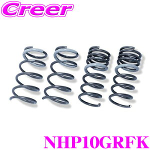 yZ[z100~OFFN[|zzTANABE ^ix XvO NHP10GRFK GT FUNTORIDE SPRING g^ NHP10 ANAGRX|[cp 1䕪 GTt@gCh _ETX `[jO ԌΉ  JX