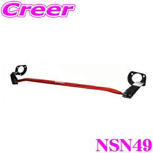 yX|Cgő48{vGg[ 2020~zTANABE ^ix Xgbg^[o[ NSN49 Y B6AW TN p y{fBƃhXAbv!z