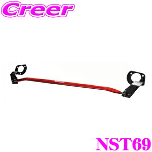 yX|Cgő39{vGg[ 2020~zTANABE ^ix Xgbg^[o[ vX NST69 g^ AZSH20 NE p y{fBƃhXAbv!z