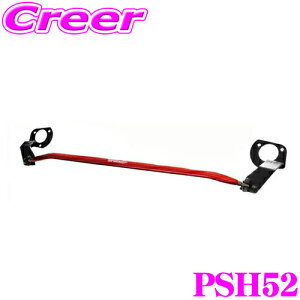 yقڑSiP10{ȏIs̓zTANABE ^ix Xgbg^[o[ vX PSH52 z_ FK8 VrbNTYPE-R p y{fBƃhXAbv!z