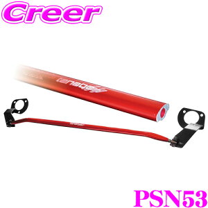 yőP14{I ~11 1:59 N[ʊz^ix Xgbg ^[o[ vX PSN53 jbT Y tFAfBZ RZ34p tg TANABE JX^ p[c {fBƃGW[