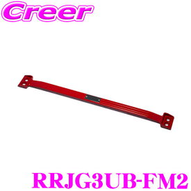 タナベ フロアブレース フロント RRJG3UB-FM2 N-ONE JG3 / N-BOX JF5 REAL SPORTS×tanabe フロアブレース リアルスポーツ