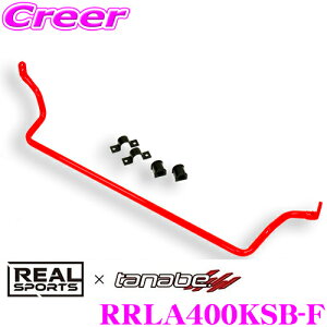 _˓IقڑSiyP10{z 30^ REAL SPORTS × tanabe AX|[c ^ix X^rCU[ RRLA400KSB-F tg z_ LA400K Ryp