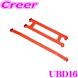 yX|Cgő39{vGg[ 2020~zTANABE ^ix A_[u[X UBD16 _Cnc LA850S [LoX LA900S ^tgp ynCX|XȃnhO!z